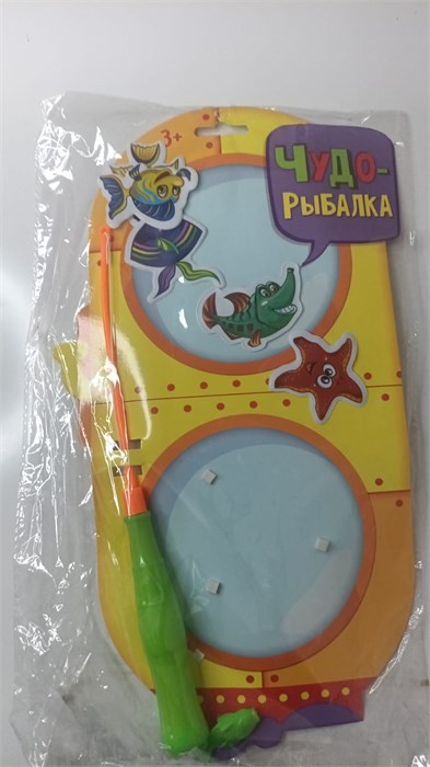 Игра рыбалка "Чудо-рыбалка" 2394191 11075 - фото 1156