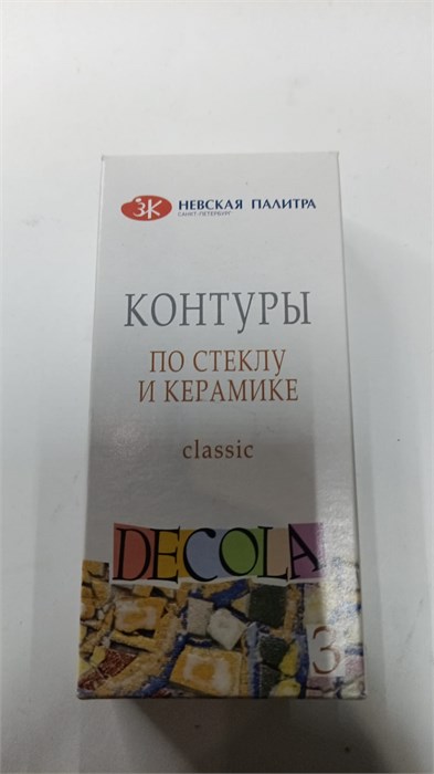 Контуры по стеклу и керамике Decola, 03 цвета, металлик, 18мл, картон 11172 - фото 1257