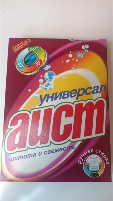 Порошок универсальный для стирки Аист "Универсал", 400г 11443 - фото 1587