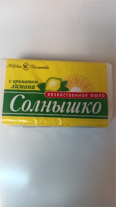 Мыло хозяйственное Солнышко, с ароматом лимона, 72%, 140г 11446 - фото 1589