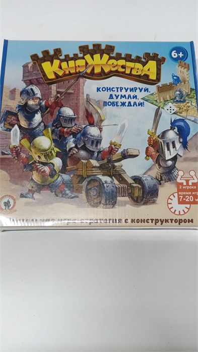 Настольная игра-стратегия с конструктором «Княжества»  03490 03490 - фото 215