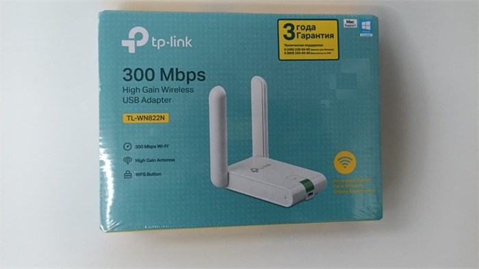 Адаптер (беспров. сетевая карта) Wi-Fi USB TP-Link TL-WN822N, стандарта N, 802.11n, USB 2.0, 300 Mb/б. 2 съемные антенны (Atheros). Защита информации: WEP, WPA, WPA2 11910 - фото 2167