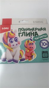 Набор для изготовления игрушки из  полимерной глины Lori, картонная упаковка, Магниты "Волшебные пони" 11070