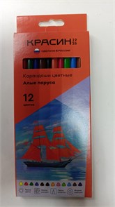 Карандаши цветные Красин "Алые Паруса", 12цв., трехгран., заточен., картон, европодвес 120100