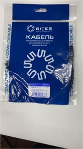 Кабель HDMI-19M/19M  1.0м ver.1.4V+3D/Ethernet, 5bites APC-005-010 черный 11218