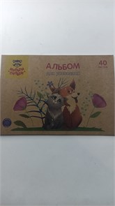 Альбом для рисования 40л., А4, на скрепке Мульти-Пульти "Питомцы", крафт картон 11292