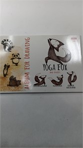 АЛЬБОМ для рисования 24л А4ф на скобе серия -Animals Yoga- 11321