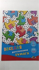 Бумага цветная Апплика, А4, двухсторонняя, с рисунком, 8 листов, 8 цветов, картонная папка, "Веселые слоники" 11326