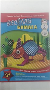 Бумага цветная Апплика, А4, двухсторонняя, с рисунком, 8 листов, 8 цветов, картонная папка, "Хамелеон" 11357