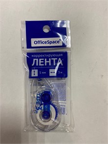 Корректирующая лента OfficeSpace, 5мм*3м, пакет, европодвес 11362