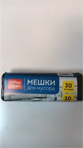 Мешки для мусора  30л OfficeClean ПНД, 48*58см, 8мкм, 20шт., черные, в рулоне 11410