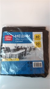 Пакеты д/хранения и замораживания с замком ZIP-Lock 27х28см 3л 40мкм Paterra 109 195 11418