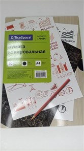 Бумага копировальная OfficeSpace, А4, 50л., черная 11602_FAFAB