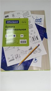 Бумага копировальная OfficeSpace, А4, 50л., синяя 11603