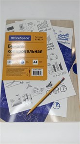 Бумага копировальная OfficeSpace, А4, 100л., синяя 11604_DB3FC