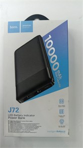 Внешний АКБ HOCO J72 Easy Travel 10000mAh, 2хUSB, 2A, Li-Pol (черный) 00049886