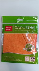 Салфетка для уборки OfficeClean "Стандарт", микрофибра, 30*30см, 1шт., европодвес 252715