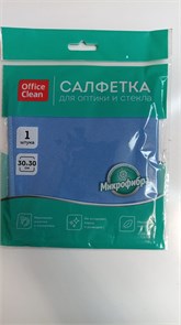 Салфетка для оптики и стекла OfficeClean "Стандарт" микрофибра, 30*30см, синяя 320869