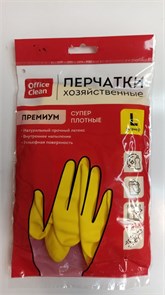 Перчатки резиновые хозяйственные OfficeClean ПРЕМИУМ, многоразовые, хлопчатобумажное напыление, супер плотные, р.L, желтые, пакет с европодвесом 337385