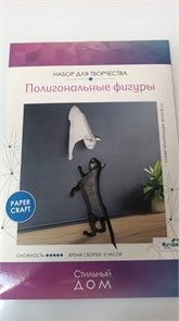 Полигональные фигуры Origami "Кошки", картонная коробка 11814