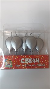 Свечи д/торта на шпажках Серебряные шарики (5 шт./уп.) 11857