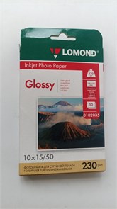 Фотобумага Lomond 10x15см 230г. глянцевая односторонняя 50л. (0102035) 11954