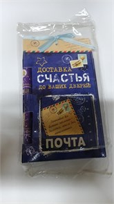 Подарочный набор "Доставка счастья": блокнот, ручка 1158934