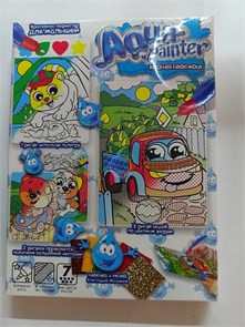 Набор для творчества Danko toys "Aqua painter. Грузовичок", волшебная кисточка,  блестки разноцветные, 5 наклеек 10452