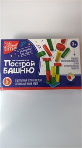 Игра настольная "Построй башню" серия АКТИВ time  04329 10620