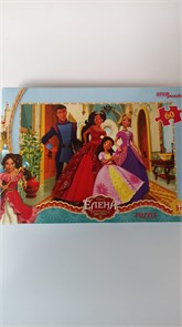 Пазл   60 эл. Step Puzzle "Disney. Елена — принцесса Авалора" 81204