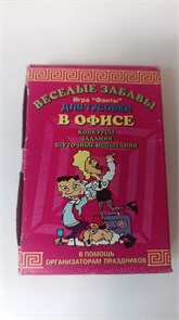 Игра карточная для праздников и вечеринок, фанты, Ракета, "Веселые забавы для офисной тусовки" 10736