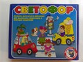 5 настольных игр для детей от 5 лет «Светофор» 10416 - фото 461